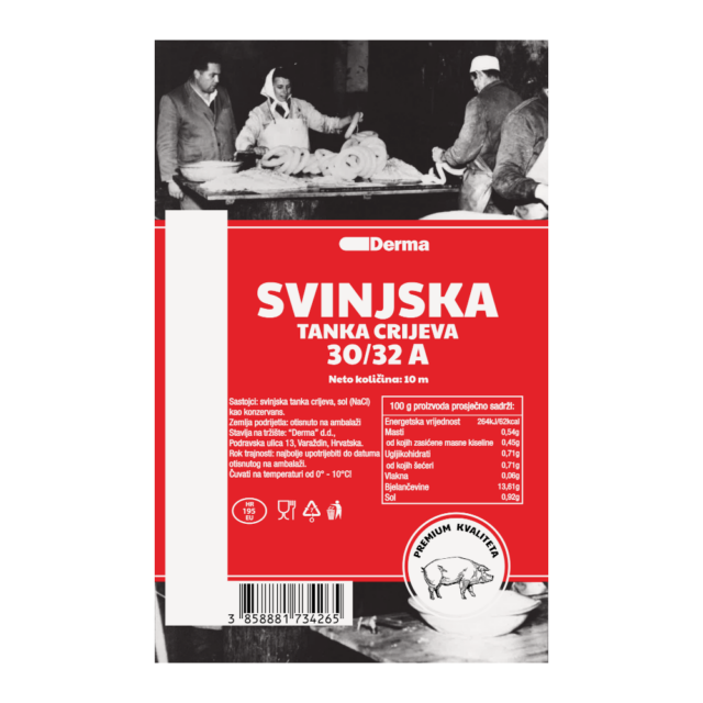 Svinjska crijeva Premium